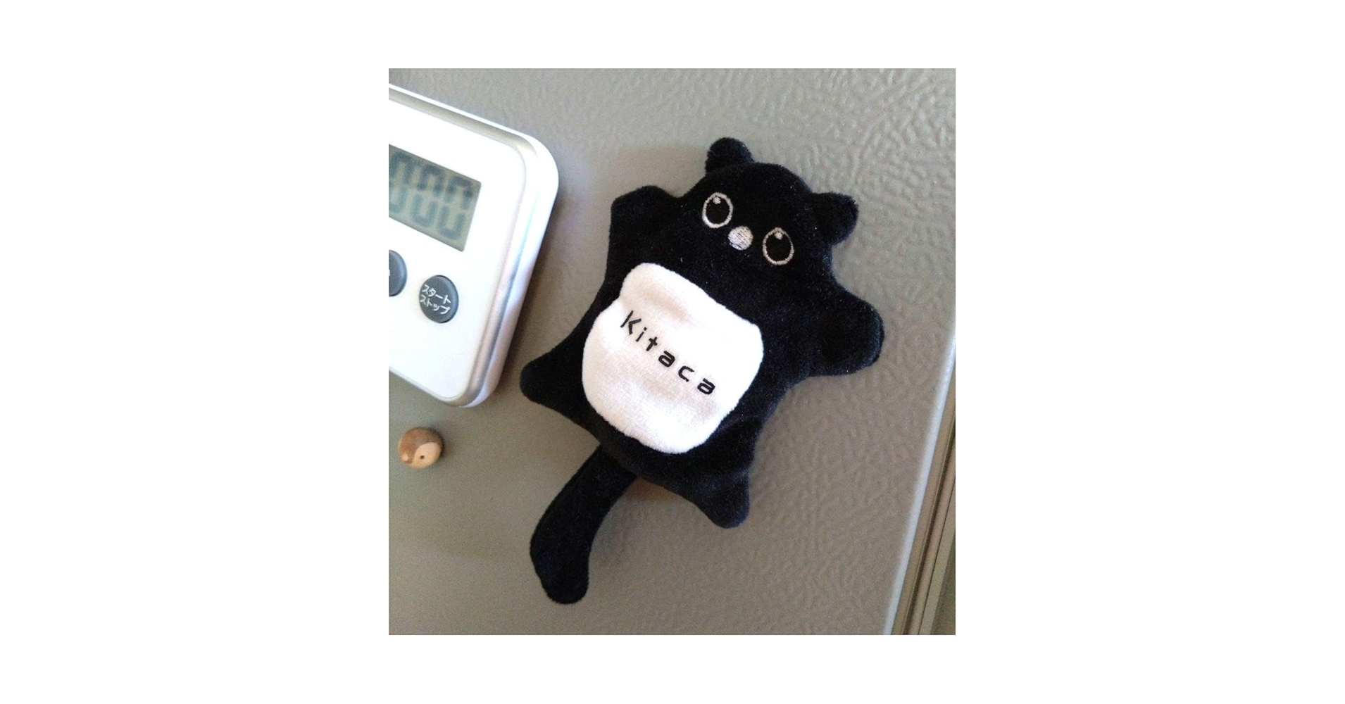 Amazon.co.jp: kitaca エゾモモンガ ぬいぐるみ 交通系ICカード